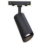 T24 Tubo Large Wall Wash Track Head - Black