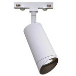 T24 Tubo Large Wall Wash Track Head - White