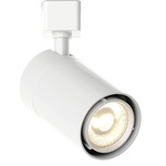 GX15 Track Light - White / Clear GX15 Track Light - White / Clear