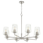 Goodwin Chandelier - Satin Nickel / Clear Hammered