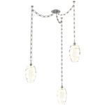 Ellisse Rectangular Chain Swag Chandelier - Beige Silver / Optic Amber