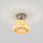 Diamante Wall / Ceiling Spot Light - Nickel / Amber