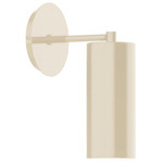 J-Series Jordan Straight Arm Wall Sconce - Cream