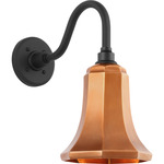 Academy Outdoor Flynn Barn Savannah Shade Wall Light - Matte Black / Soft Copper