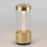 Takeout Portable Lamp - Brass / Clear