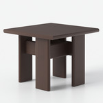 Archipen Coffee Table - Brown Stained Ash