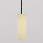 Pendant Suspension 4 with Fabric Shade - Matte Black / Putty