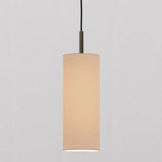 Pendant Suspension 4 with Fabric Shade - Bronze / Oyster