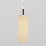Pendant Suspension 4 with Fabric Shade - Bronze / Putty