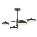 Iris Mobile Chandelier - Graphite / Matte Black