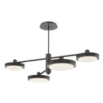 Iris Mobile Chandelier - Graphite / Dark Oak Wood
