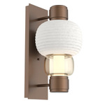 Torno Mandrel Wall Sconce - Burnished Bronze / Amber