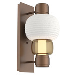 Torno Mandrel Wall Sconce - Burnished Bronze / Bronze