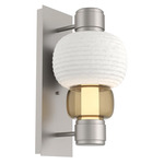 Torno Mandrel Wall Sconce - Beige Silver / Bronze