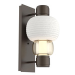 Torno Mandrel Wall Sconce - Flat Bronze / Amber