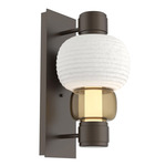 Torno Mandrel Wall Sconce - Flat Bronze / Bronze