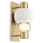 Torno Mandrel Wall Sconce - Gilded Brass / Amber