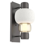 Torno Mandrel Wall Sconce - Graphite / Amber