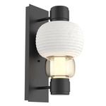 Torno Mandrel Wall Sconce - Matte Black / Amber
