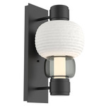 Torno Mandrel Wall Sconce - Matte Black / Smoke