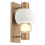 Torno Mandrel Wall Sconce - Novel Brass / Amber