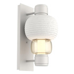 Torno Mandrel Wall Sconce - Salt White / Amber