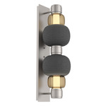 Torno Mandrel Double Wall Sconce - Beige Silver / Bronze