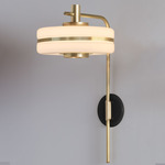 Masina Wall Sconce - Brushed Brass / Black