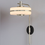 Masina Wall Sconce - Satin Nickel / Black