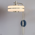 Masina Wall Sconce - Satin Nickel / Textured Blue