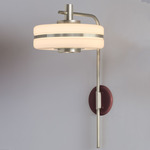 Masina Wall Sconce - Satin Nickel / Oxblood