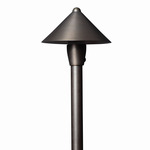 Cone Path Light - Antique Brass