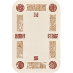 Paladio Rug - Terracotta