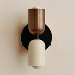 Up Down Wall Sconce - Black Canopy / Patina Brass Upper Shade