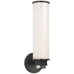Percy Wall Sconce - Bronze / White