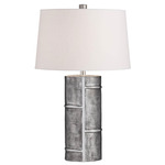 Striata Table Lamp - Antiqued Aluminum / White