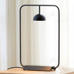 Cupolina Table Lamp - Matte Black