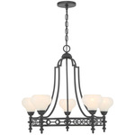 Allston Chandelier - Matte Black / White Strie