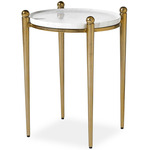Nahunta Accent Table - Antique Brass / White