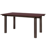 Atura Dining Table - Dark Chocolate / Burgundy