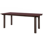 Atura Dining Table - Dark Chocolate / Burgundy