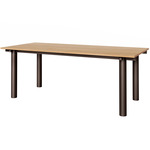 Atura Dining Table - Dark Chocolate / Natural
