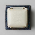Field Square Mini Warm Dim Wall Sconce - Obsidian / Lantern White Parchment