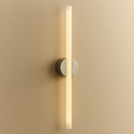 Kilter 2.0 Wall Sconce - Brushed Steel Canopy / Brushed Steel Plate / Frosted