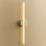 Kilter 2.0 Wall Sconce - White Canopy / Brushed Steel Plate / Frosted