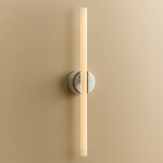 Kilter 2.0 Wall Sconce - White Canopy / Polished Steel Plate / Frosted