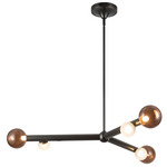 Reese Chandelier - Urban Bronze / Amber