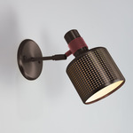 Riddle Wall Sconce - Dark Bronze / Textured Oxblood