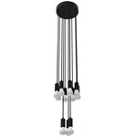 Cords Multi Light Pendant - Black