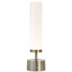 Auden Portable Table Lamp - Antique Brass / Frost